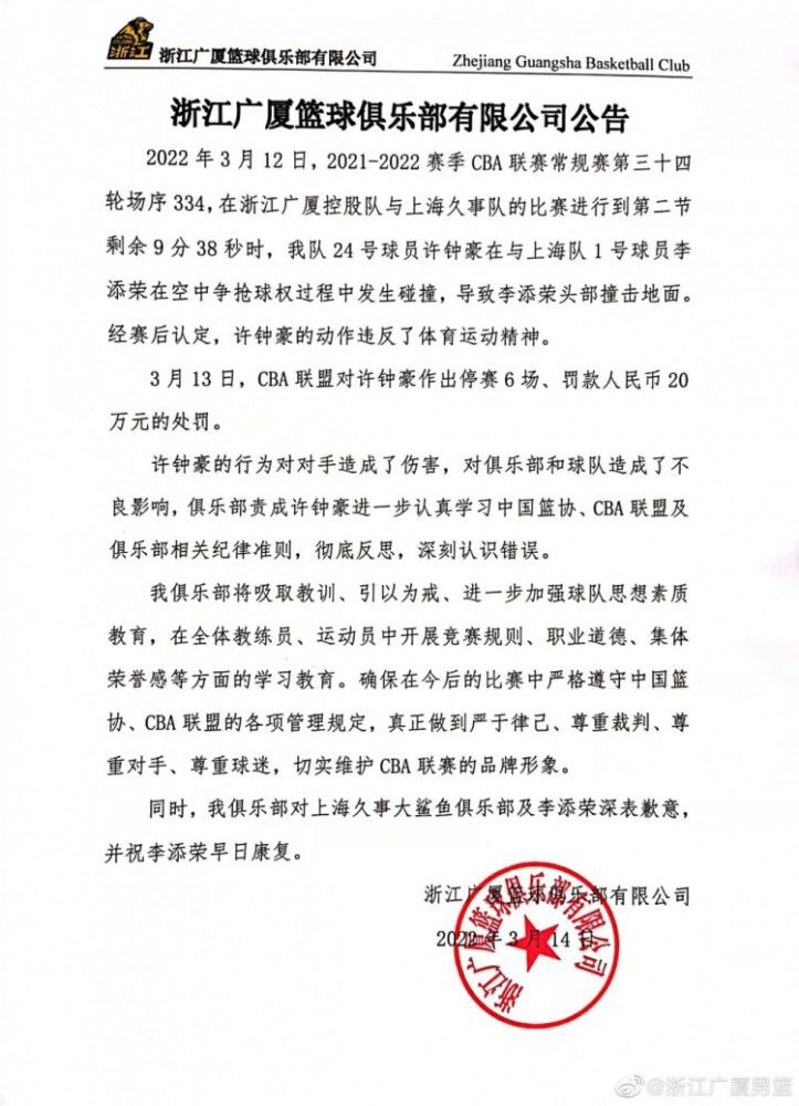 这是我们继续工作的过程中，我不断发现的，我们离完成这一工程还远着呢